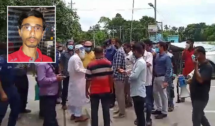 কাশিয়ানীতে সংবাদ সংগ্রহ করতে গিয়ে সাংবাদিক লাঞ্ছিত কাশিয়ানীতে সংবাদ সংগ্রহ করতে গিয়ে সাংবাদিক লাঞ্ছিত