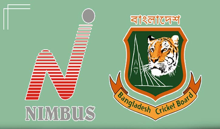 BCB lose hope of recovering $22 m from Nimbus in legal battle