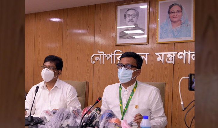 বুড়িগঙ্গায় লঞ্চডুবি মামলার প্রতিবেদন ১৭ আগস্ট বুড়িগঙ্গায় লঞ্চডুবি মামলার প্রতিবেদন ১৭ আগস্ট