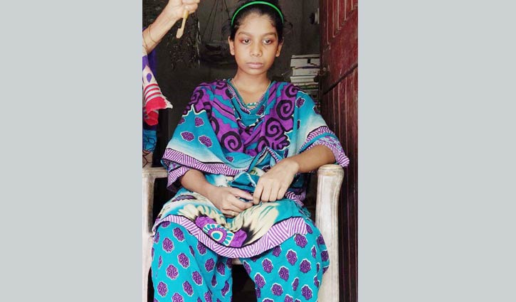 শেকলবন্দি ভালোবাসা