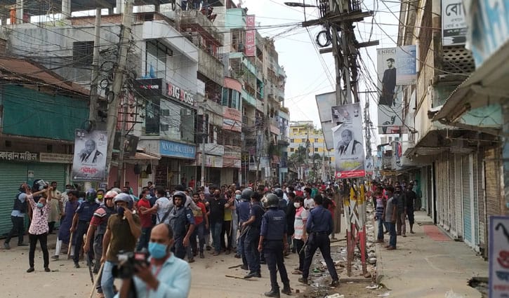 সিরাজগঞ্জে ছাত্রলীগের ২ গ্রুপের সংঘর্ষ, আহত ৪০ সিরাজগঞ্জে ছাত্রলীগের ২ গ্রুপের সংঘর্ষ, আহত ৪০