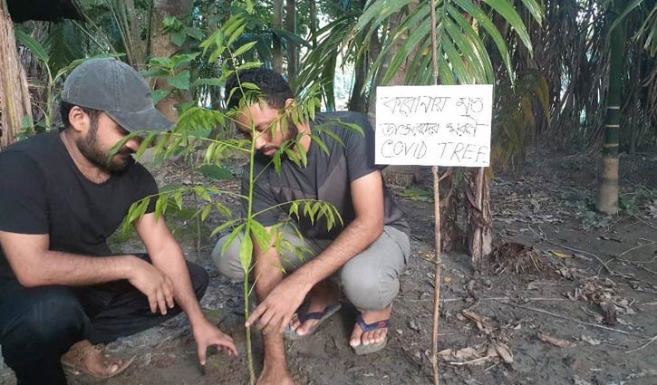 করোনায় মৃতদের স্মরণে কোভিড-ট্রি