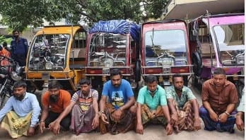 বগুড়ায় আন্তঃজেলা চোর চক্রের ১১ সদস্য আটক বগুড়ায় আন্তঃজেলা চোর চক্রের ১১ সদস্য আটক