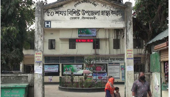 ডোমারে বজ্রপাতে স্ত্রীর মৃত্যু, স্বামী হাসপাতালে ভর্তি ডোমারে বজ্রপাতে স্ত্রীর মৃত্যু, স্বামী হাসপাতালে ভর্তি