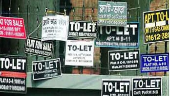 ভাড়া না পেয়ে বাড়িওয়ালার কাণ্ড ভাড়া না পেয়ে বাড়িওয়ালার কাণ্ড