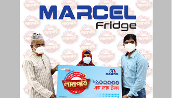 মার্সেল ফ্রিজ কিনে লাখ টাকা করে পেলেন দুই ক্রেতা মার্সেল ফ্রিজ কিনে লাখ টাকা করে পেলেন দুই ক্রেতা