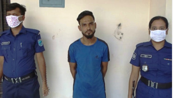 ধর্ষণ ও ভিডিও ধারণের অভিযোগে গ্রেপ্তার ১ ধর্ষণ ও ভিডিও ধারণের অভিযোগে গ্রেপ্তার ১