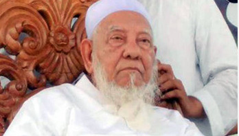 ‘হেফাজতের বিরুদ্ধে ষড়যন্ত্র বরদাশত করা হবে না’ ‘হেফাজতের বিরুদ্ধে ষড়যন্ত্র বরদাশত করা হবে না’
