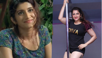 অভিনয় ছেড়ে অভিনেত্রী এখন পোল ড্যান্সার অভিনয় ছেড়ে অভিনেত্রী এখন পোল ড্যান্সার