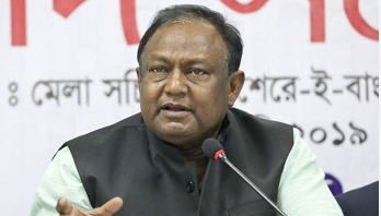 বাণিজ্যে নারীরা অনেক এগিয়ে গেছে: বাণিজ্যমন্ত্রী বাণিজ্যে নারীরা অনেক এগিয়ে গেছে: বাণিজ্যমন্ত্রী