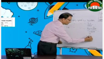 পরীক্ষা ছাড়া পাস: ভিন্নভাবে মূল্যায়নের পরামর্শ শিক্ষাবিদদের পরীক্ষা ছাড়া পাস: ভিন্নভাবে মূল্যায়নের পরামর্শ শিক্ষাবিদদের