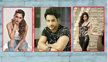 বুধবার একসঙ্গে ফিরছেন তারা বুধবার একসঙ্গে ফিরছেন তারা
