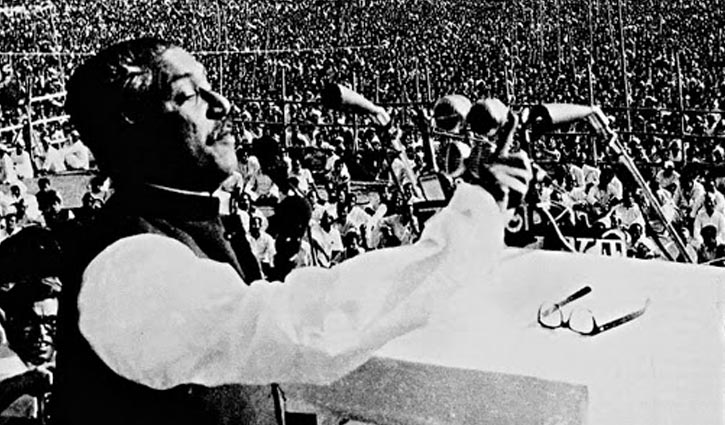 ৭ মার্চকে জাতীয় দিবস ঘোষণায় যুগান্তকারী রায় ৭ মার্চকে জাতীয় দিবস ঘোষণায় যুগান্তকারী রায়