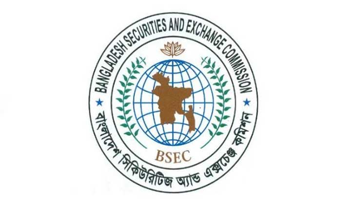 এজিএম-ইজিএম করতে ডিজিটাল প্লাটফর্ম ব্যবহারের নির্দেশ এজিএম-ইজিএম করতে ডিজিটাল প্লাটফর্ম ব্যবহারের নির্দেশ
