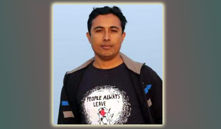 ‘বাসা থেকে ধরে নিয়ে’ সাংবাদিক আরিফুলকে মাদক মামলায় কারাদণ্ড ‘বাসা থেকে ধরে নিয়ে’ সাংবাদিক আরিফুলকে মাদক মামলায় কারাদণ্ড