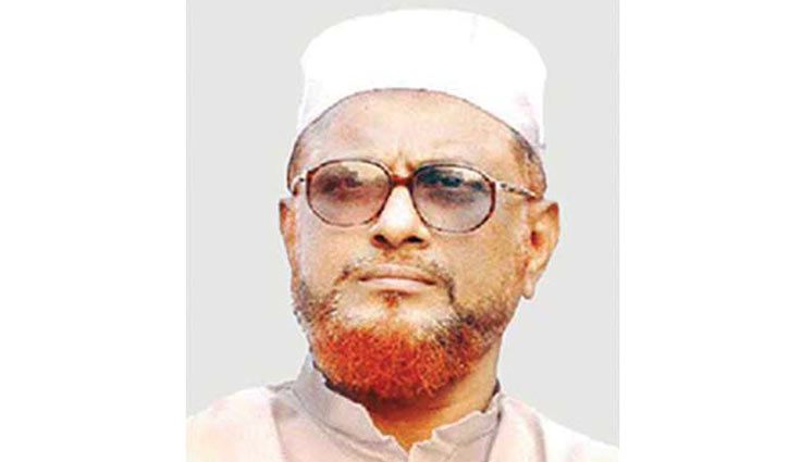 Azhar’s death sentence verdict published