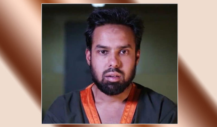 Top IS leader Bangladeshi youth arrested in Afghanistan