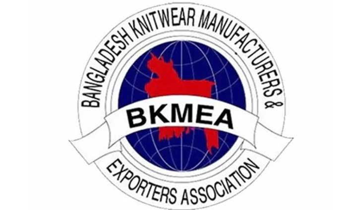 BKMEA decides to keep factories shut till Apr 11