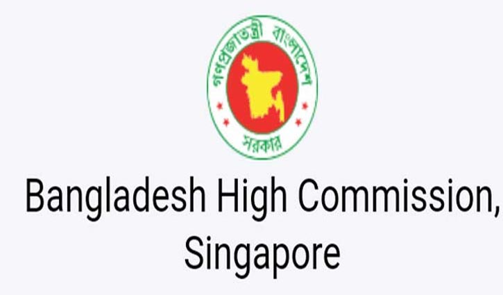 Bangladesh High Commission in Singapore halts all services 