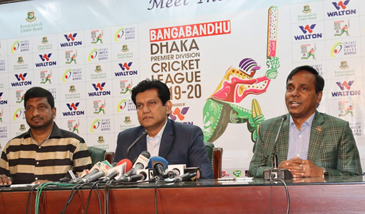 Walton becomes title sponsor of Bangabandhu DPL
