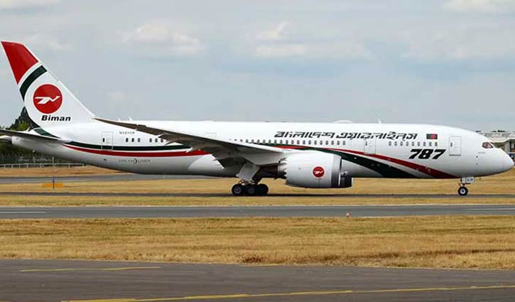 4 pilots, 14 crews of Biman put under home quarantine