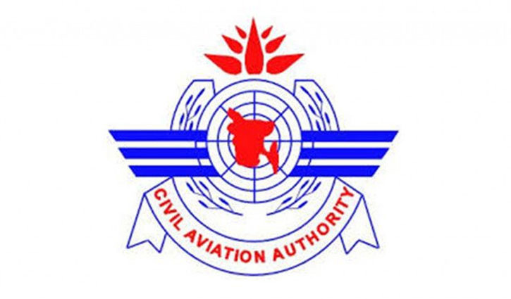 Bangladesh extends ban on international flights