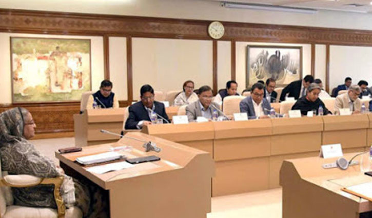 Monday's cabinet meeting being cancelled