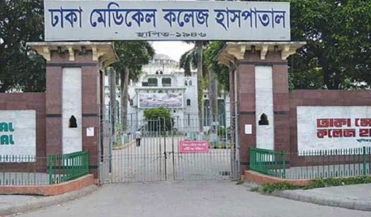 Farmer with coronavirus symptoms dies at DMCH