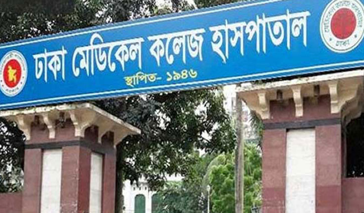 Another patient dies at DMCH isolation unit