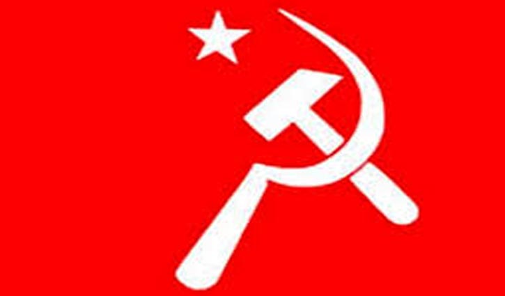 কৃষকের কাছ থেকে ধান কিনুন: কৃষক ফ্রন্ট কৃষকের কাছ থেকে ধান কিনুন: কৃষক ফ্রন্ট