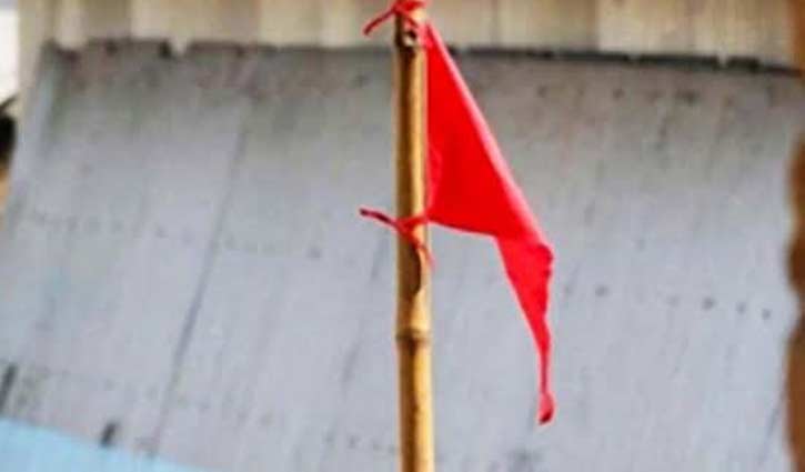 N'ganj returnee youth dies in Kapasia, sample  collected 