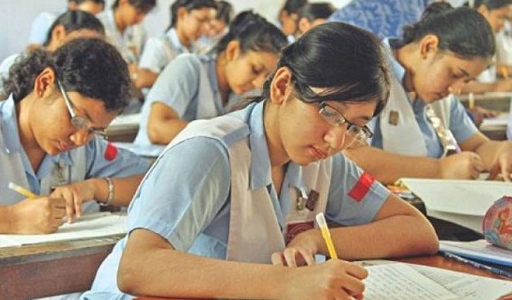 এইচএসসি পরীক্ষা পেছাচ্ছে এইচএসসি পরীক্ষা পেছাচ্ছে