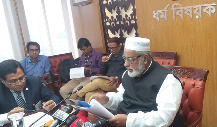 Hajj flight to begin June 23