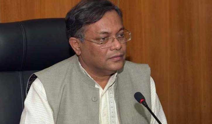 Info minister warns against rumour