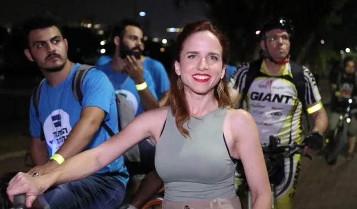 মহিলা এমপিকে মুসলিম হতে বললেন নেতানিয়াহুর ছেলে