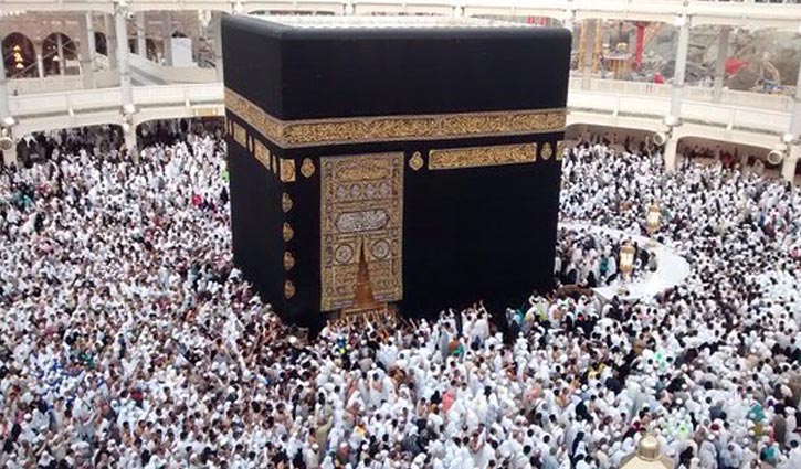 Saudi Arabia reopens Mecca