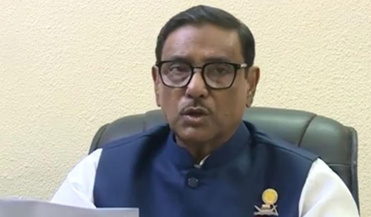 তারা বিভেদের রাজনীতি করতে চায়: কাদের তারা বিভেদের রাজনীতি করতে চায়: কাদের