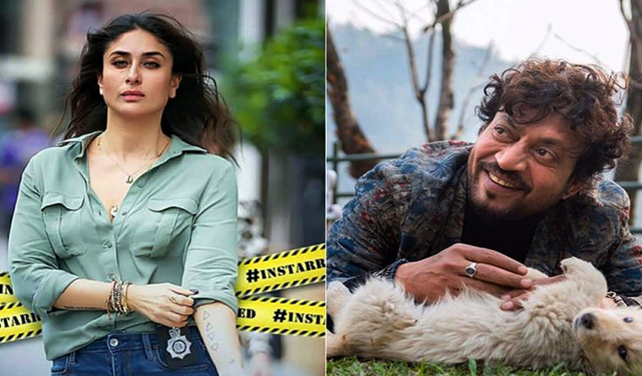 ‘সিনেমাটি নিয়ে ভীষণ উচ্ছ্বসিত’