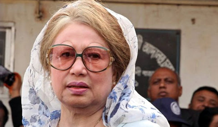 ‘Home Ministry has no jurisdiction to release Khaleda’