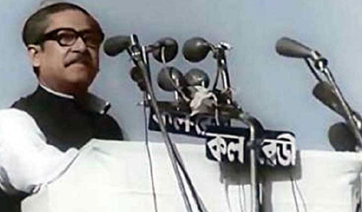 ৭ মার্চের স্মৃতিবিজড়িত ‘কল-রেডী’ কি হারিয়ে যাবে? ৭ মার্চের স্মৃতিবিজড়িত ‘কল-রেডী’ কি হারিয়ে যাবে?