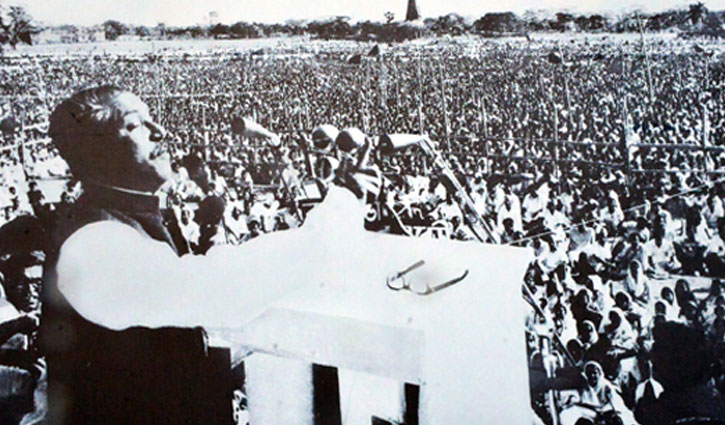 কাল ঐতিহাসিক ৭ মার্চ