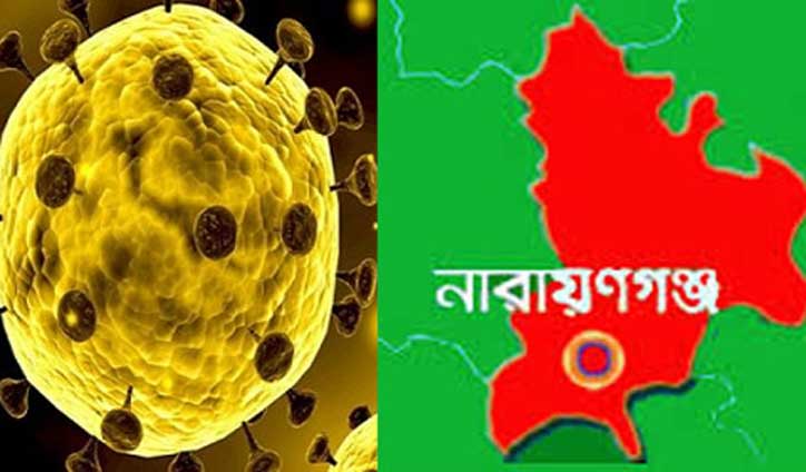  5 in Narayanganj kept in quarantine