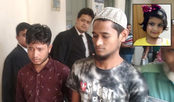 Harun to die for killing Samia after rape