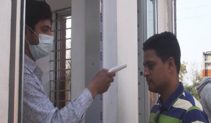 সাতক্ষীরায় হোম কোয়ারেন্টাইনে ১৯০০ জন সাতক্ষীরায় হোম কোয়ারেন্টাইনে ১৯০০ জন