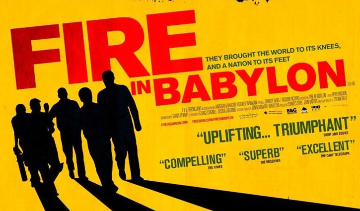 লকডাউনে বিরক্ত, দেখুন ক্রিকেটের এই ১০টি মুভি