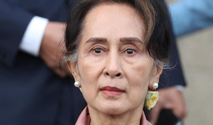 City of London revokes honour granted to  Suu Kyi