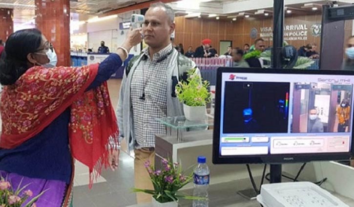 Osmani airport gets new thermal scanner
