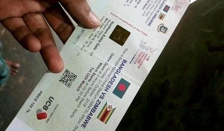 BCB restricts T20I ticket sales amid coronavirus concerns