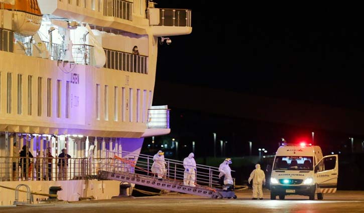 Venezuela extends quarantine for 30 more days