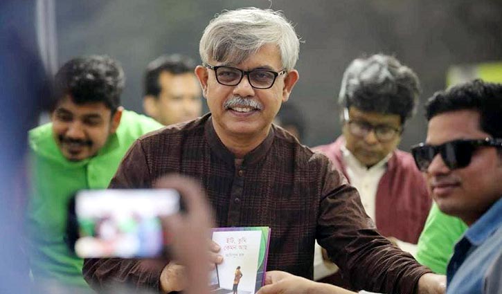 ‘আমার সবচেয়ে আদি প্রেম কবিতা’ ‘আমার সবচেয়ে আদি প্রেম কবিতা’